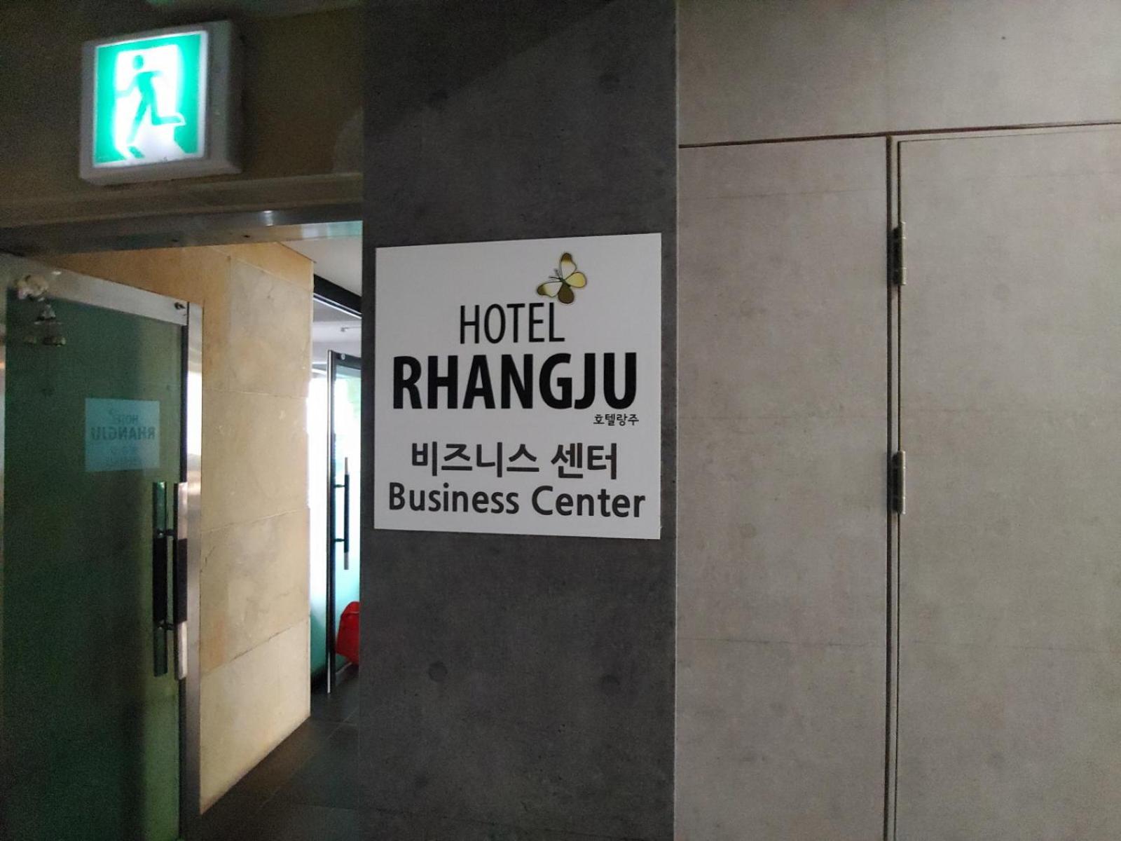 Hotel Rhangju Seogwipo Extérieur photo