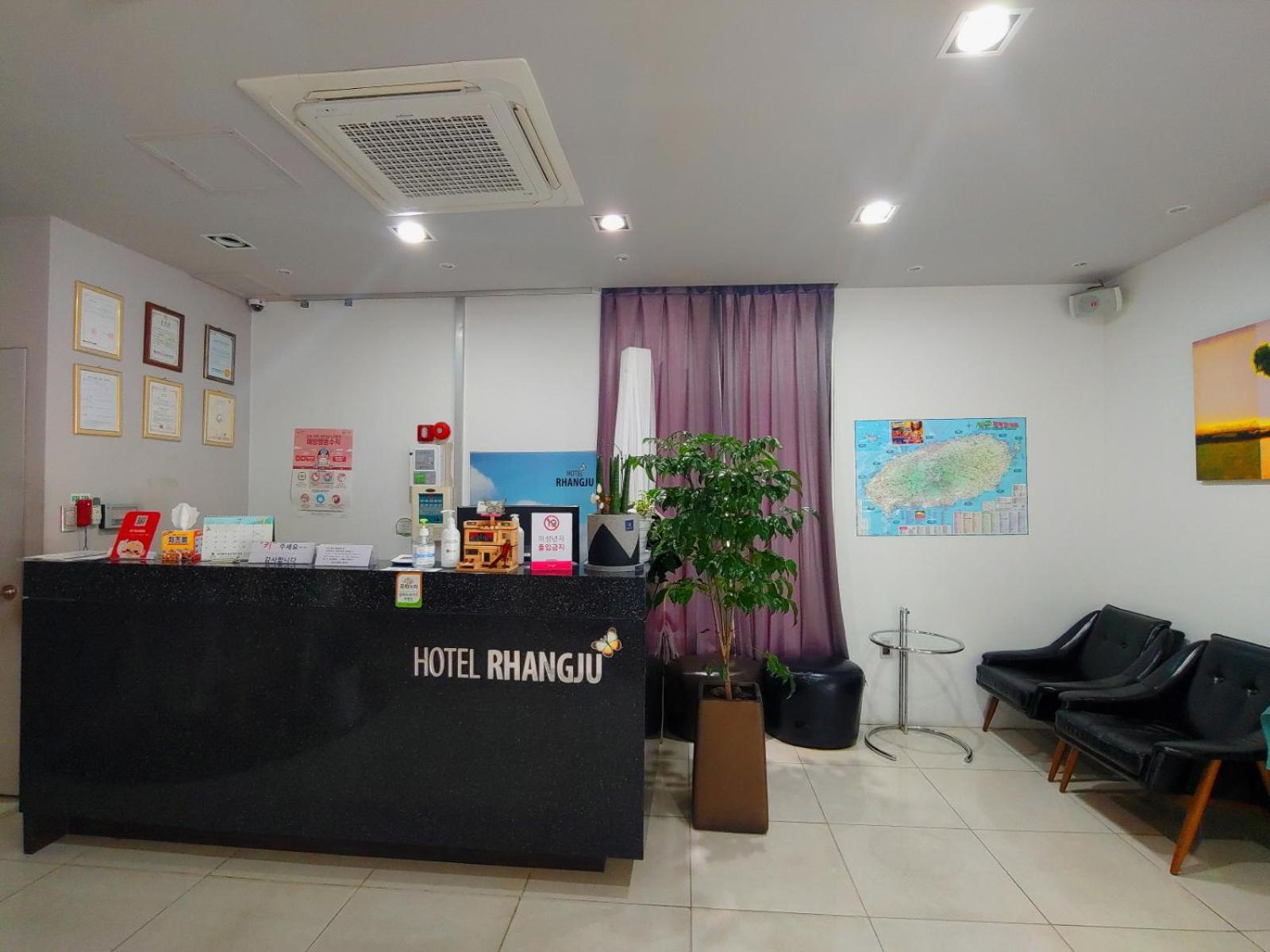 Hotel Rhangju Seogwipo Extérieur photo