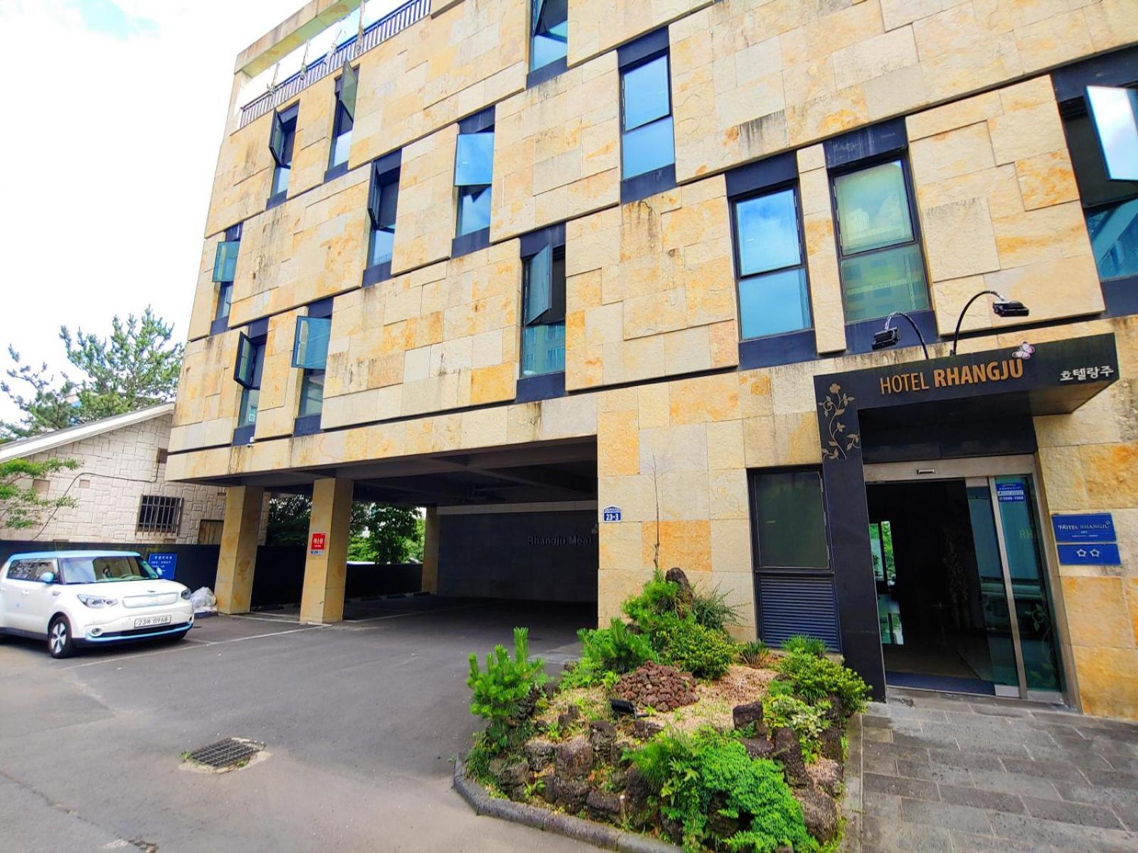Hotel Rhangju Seogwipo Extérieur photo